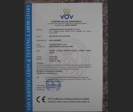 質(zhì)量評估合格(ge)證書